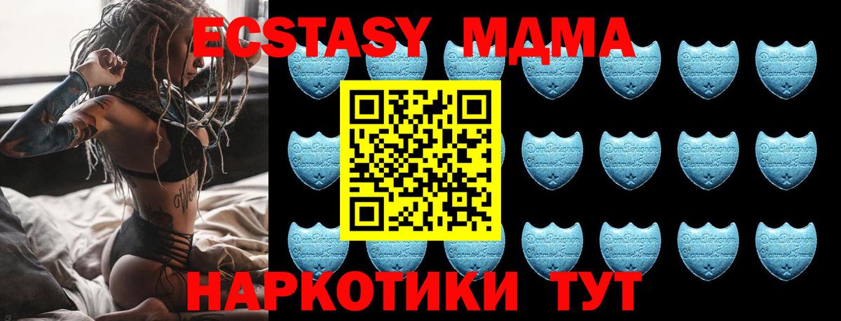 Ecstasy бентли  Вход с VPN  Экстази  Ковров  ЭКСТАЗИ бентли 