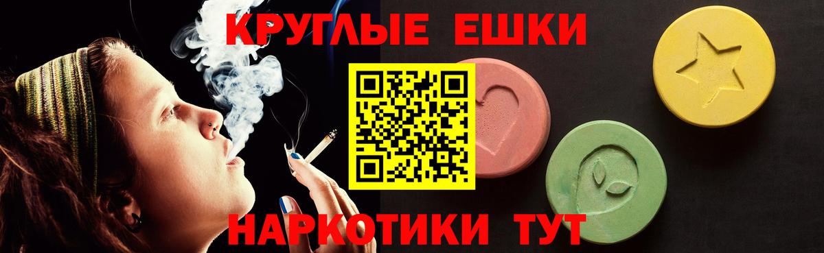 ЭКСТАЗИ Дубай Ковров