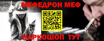 ALPHA PVP Кумертау