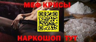MDMA Premium VHQ Краснознаменск
