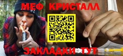 MDMA Premium VHQ Кулебаки