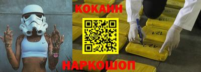 MDMA Premium VHQ Кулебаки