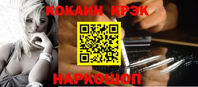 ALPHA PVP Кумертау
