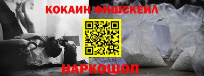 гашиш Кунгур