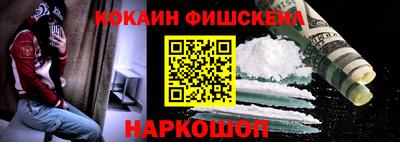 MDMA Premium VHQ Кулебаки