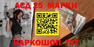 гашиш Кунгур