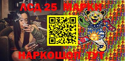 ALPHA PVP Кумертау