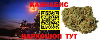 MDMA Premium VHQ Кулебаки
