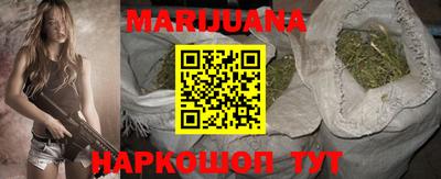 гашиш Кунгур