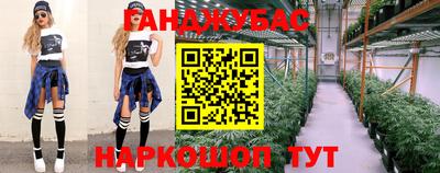 ALPHA PVP Кумертау