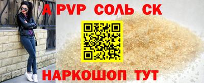 MDMA Premium VHQ Кулебаки