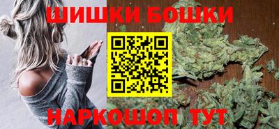 гашиш Кунгур