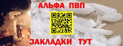 MDMA Premium VHQ Краснознаменск