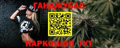 MDMA Premium VHQ Кулебаки