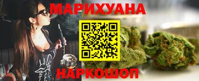 гашиш Кунгур