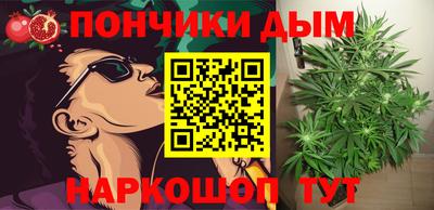 ALPHA PVP Кумертау
