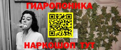 гашиш Кунгур