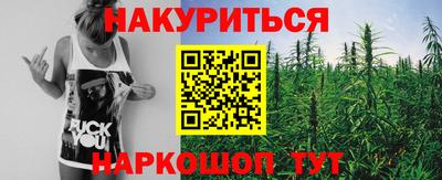MDMA Premium VHQ Кулебаки