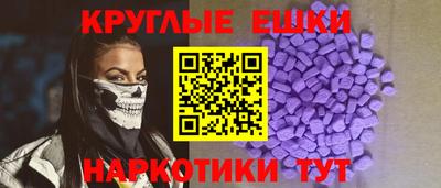 ALPHA PVP Кумертау