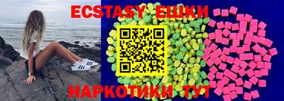гашиш Кунгур