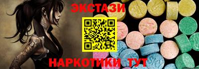 ALPHA PVP Кумертау