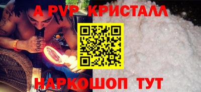 гашиш Кунгур