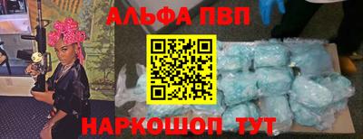 MDMA Premium VHQ Кулебаки