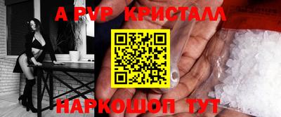 твердый Краснодар