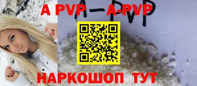 гашиш Кунгур