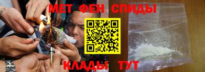 MDMA Premium VHQ Кулебаки