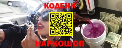 ALPHA PVP Кумертау