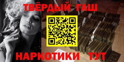 MDMA Premium VHQ Кулебаки