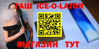MDMA Premium VHQ Кулебаки