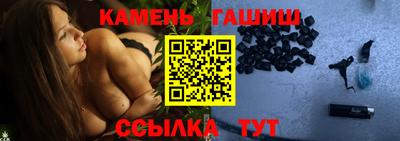 MDMA Premium VHQ Кулебаки