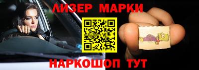 ALPHA PVP Кумертау