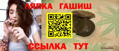 ALPHA PVP Кумертау