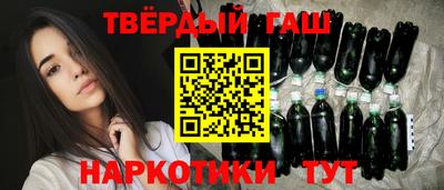 MDMA Premium VHQ Кулебаки