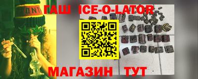 MDMA Premium VHQ Кулебаки
