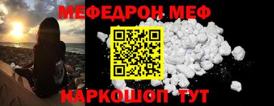 гашиш Кунгур