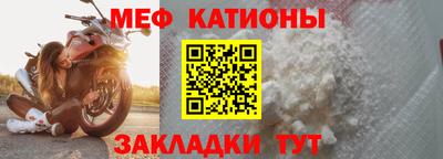 ALPHA PVP Кумертау