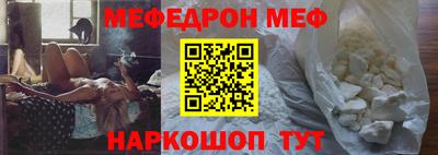 твердый Краснодар