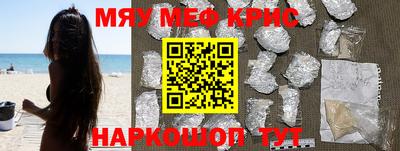 ALPHA PVP Кумертау